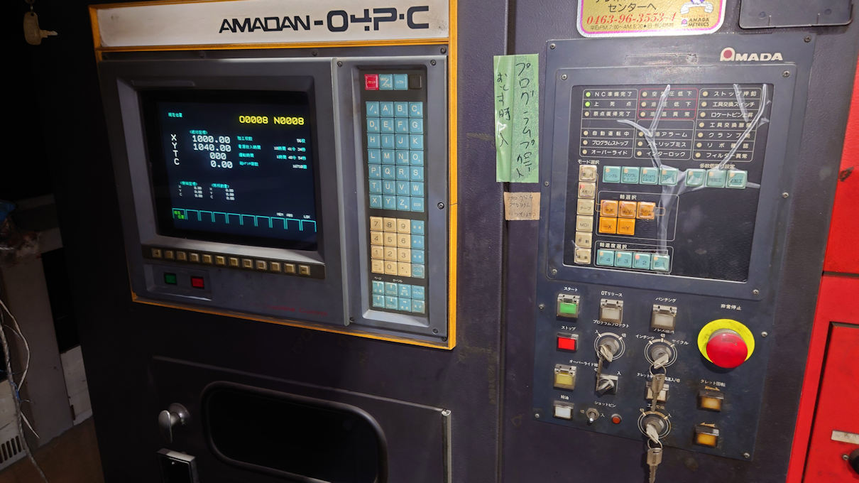 アマダ タレットパンチプレス PEGA-244H