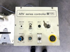 双葉 リールスタンド ARV100A