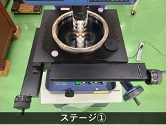 MITUTOYO|ミツトヨ 投影機 PJ-H30A2017B