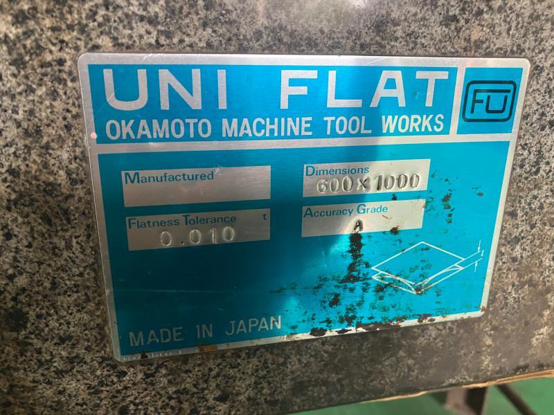 岡本工作機械 石定盤