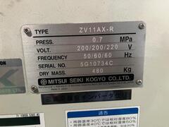 三井精機 コンプレッサー ZV11AX-R