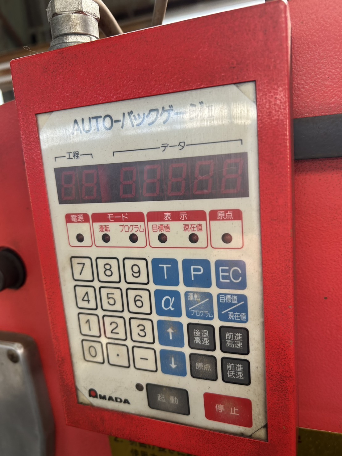 アマダ 1200㎜油圧ベンダー RG-25