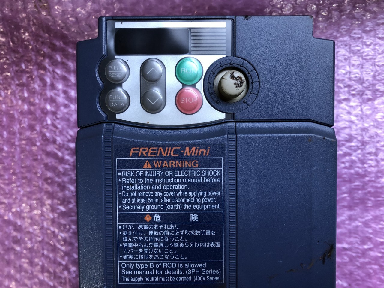富士電機 低圧インバータ 【低圧インバータ】FRN1.5C1S-2J