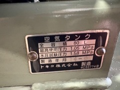 日立 2.2kwコンプレッサー 2.2OP-9.5G6