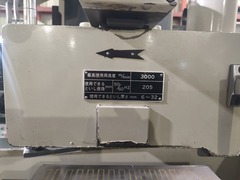 ニッコー 平面研削盤 F-515HD