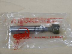 アサヒ工具 φ15 超硬千鳥刃 Ｔスロットカッター 未使用品 TSL 1510TK