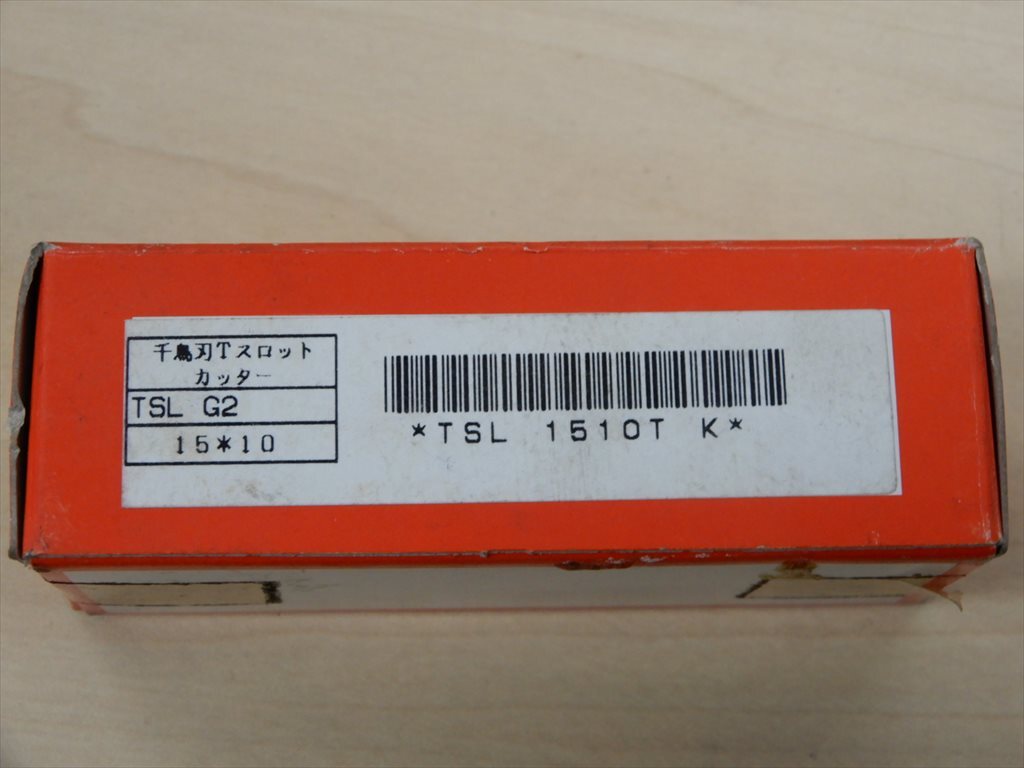 アサヒ工具 φ15 超硬千鳥刃 Ｔスロットカッター 未使用品 TSL 1510TK