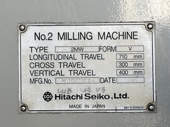 日立 立フライス 2MW-V