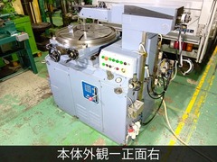 宝機械工業 キーシーター TK-250NS