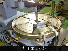 宝機械工業 キーシーター TK-250NS