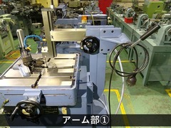 宝機械工業 キーシーター TK-150A-S