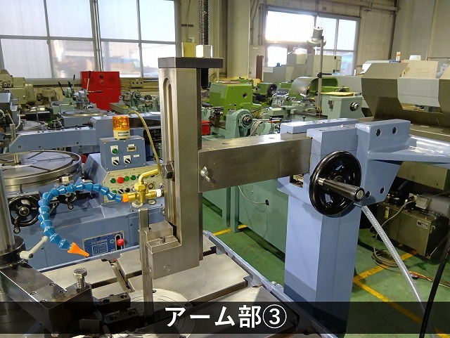 宝機械工業 キーシーター TK-150A-S