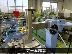 宝機械工業 キーシーター TK-150A-S
