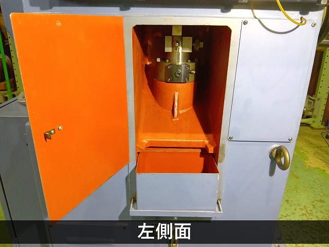 宝機械工業 キーシーター TK-150A-S