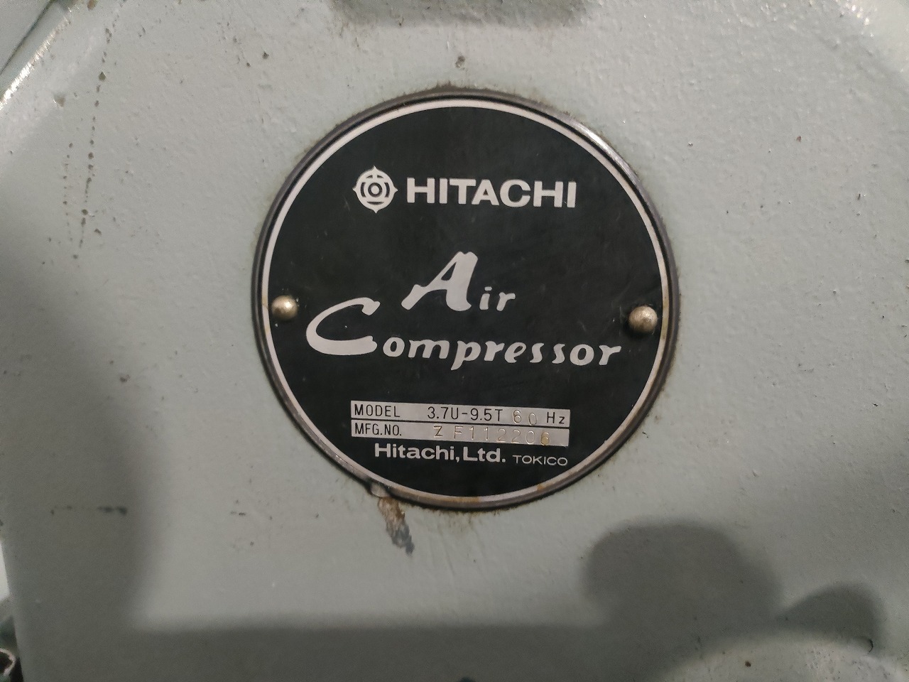 日立 レシプロコンプレッサー 3.7U-9.5T