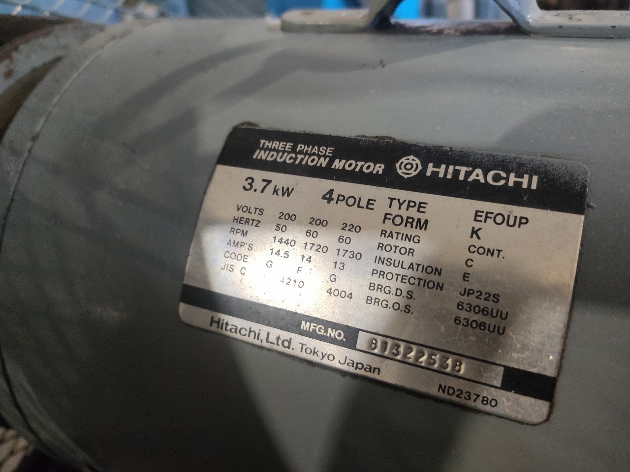 日立 レシプロコンプレッサー 3.7U-9.5T