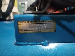 イワタ塗装 レシプロ型コンプレッサー SP-22PB