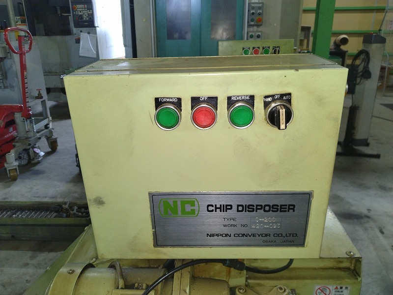 日本コンベヤ チップコンベア C-200