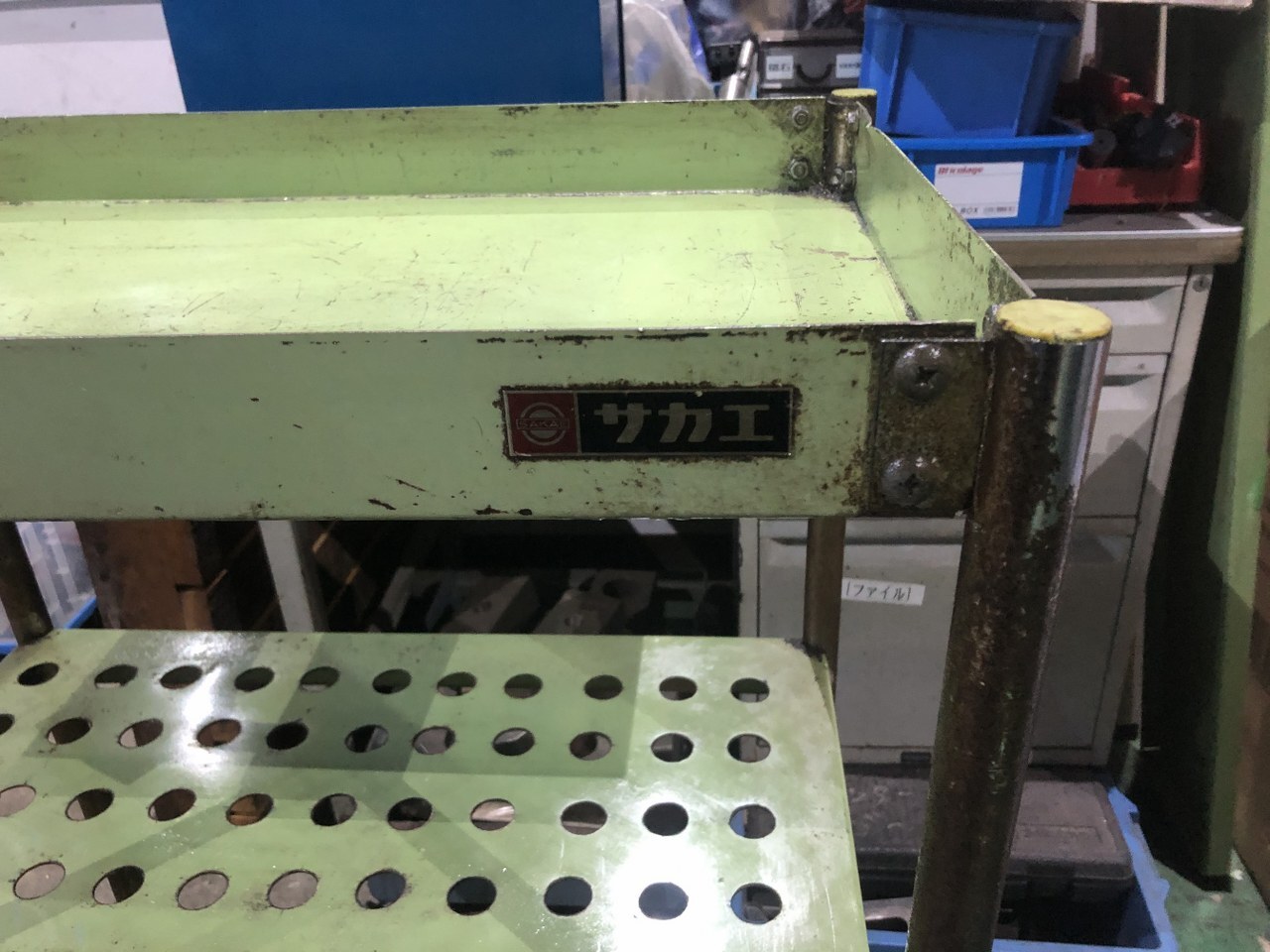 サカエ/SAKAE ツールワゴン W670xD400xH875(mm)　