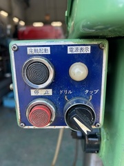 KIRA.キラ タッピングボール盤 KRTG340