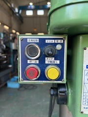 KIRA.キラ タッピングボール盤 KRTG340