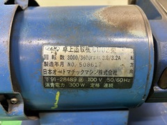 JAM 面取機 CC02