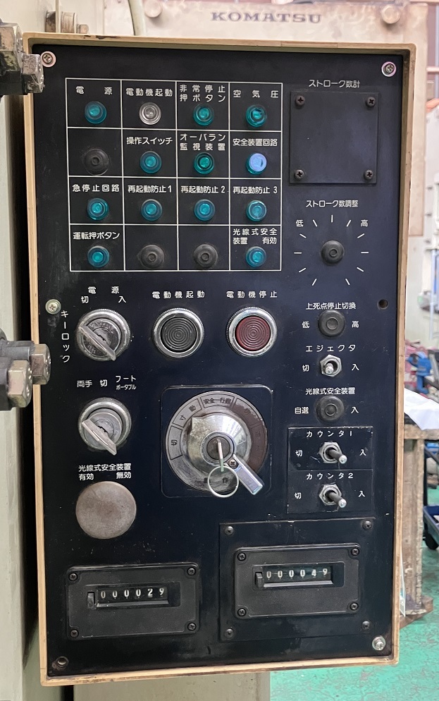 コマツ 35tパワープレス OBS-35-3B