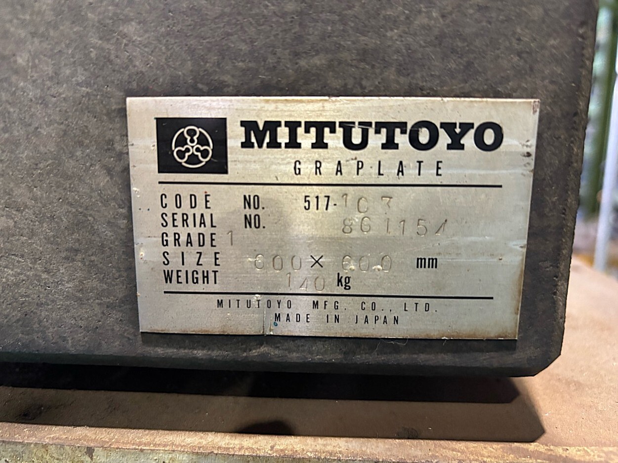 ミツトヨ 石定盤