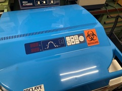 平山製作所 高圧蒸気滅菌器 HVA-85LB