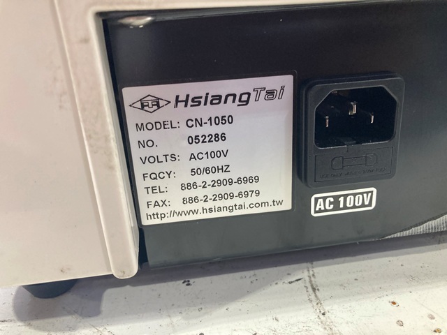アズワン 遠心機 CN-1050