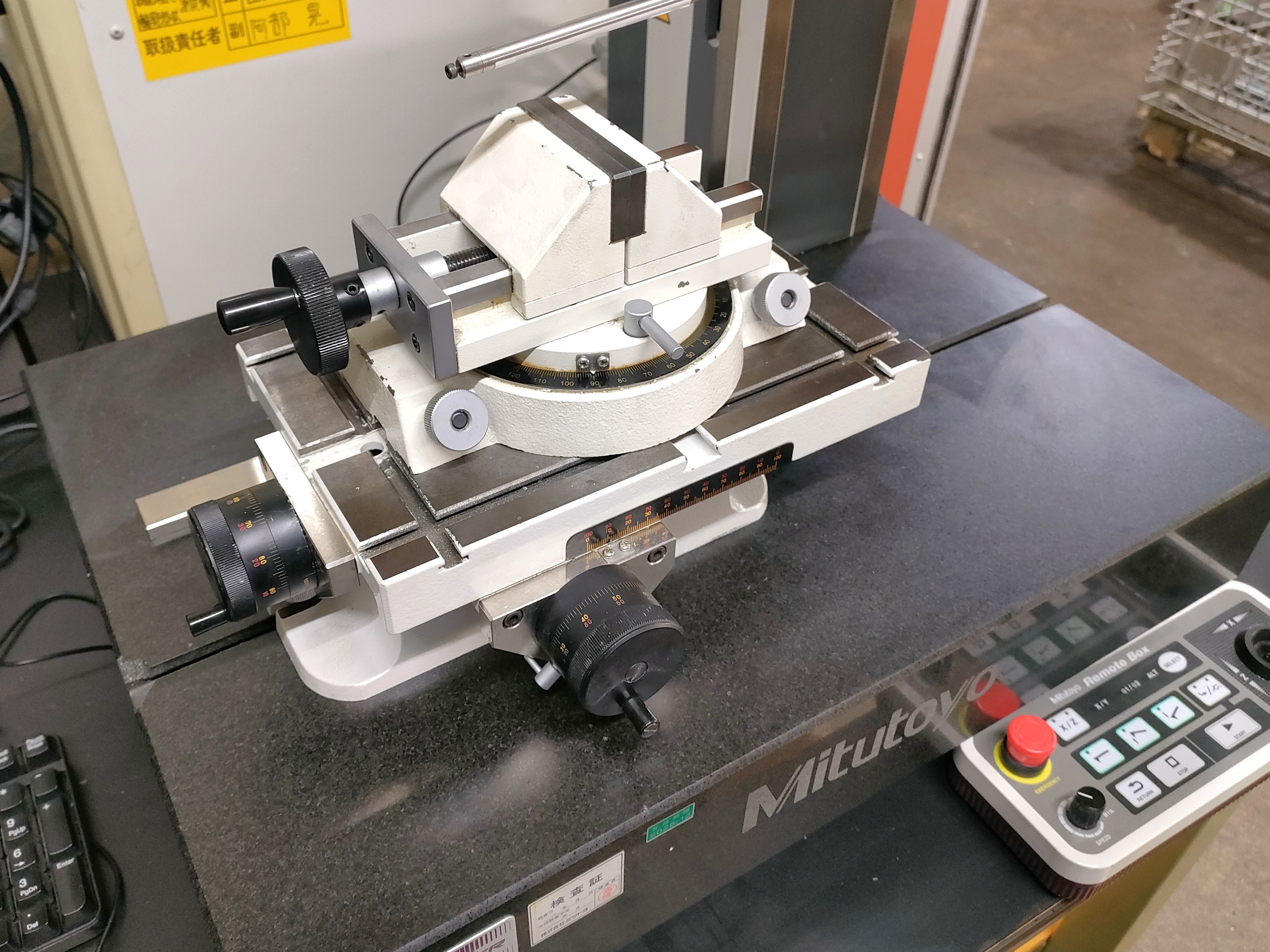 ミツトヨ 表面粗さ・輪郭形状測定機 SV-C3100S4