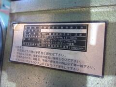 飯田鐵工所 工具研削盤 GT-200FR