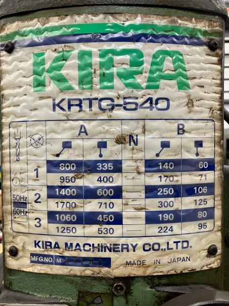 キラ・コーポレーション 直立ボール盤 KRTG-540