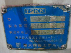 東京精機工作所 NC横軸ロータリー研削盤 TR-30