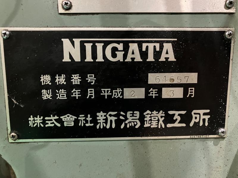 新潟鐵工所 万能フライス 2UMD