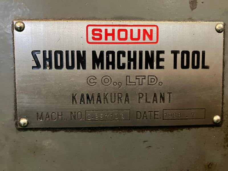 昌運工作所 汎用旋盤 ST-5x1000
