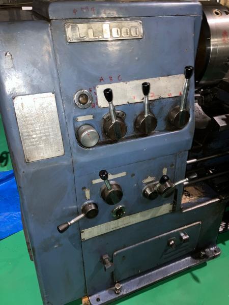 中部工機 汎用旋盤 LL-1000