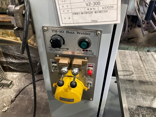ワイエス工機 コンターマシン VZ-300