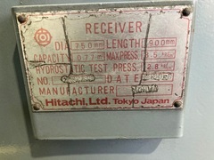 日立 エアータンク 770L