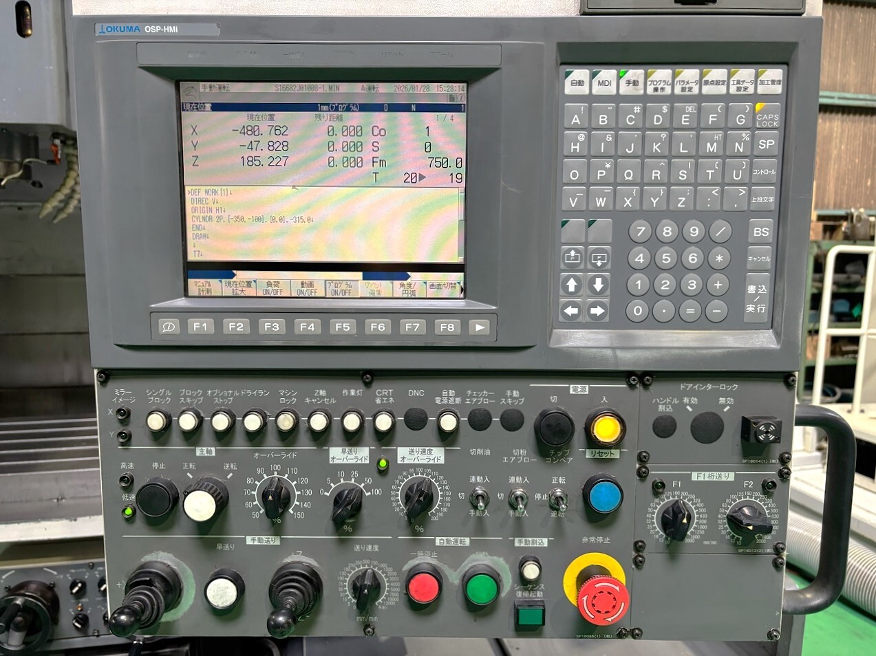 オークマ #5立マシニング MILLAC-561V