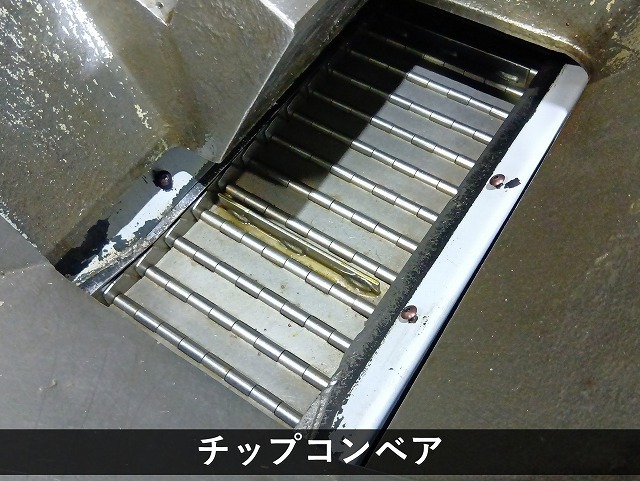 森精機製作所 NC旋盤 CL-2000AT