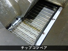 森精機製作所 NC旋盤 CL-2000AT