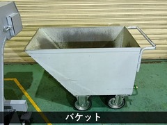 森精機製作所 NC旋盤 CL-2000AT