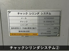 森精機製作所 NC旋盤 CL-2000AT