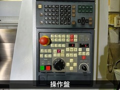 森精機製作所 NC旋盤 CL-2000AT