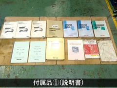 森精機製作所 NC旋盤 CL-2000AT