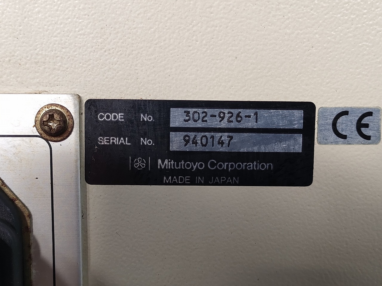 ミツトヨ 投影機 PJ3000