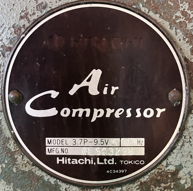日立 3.7kwコンプレッサー