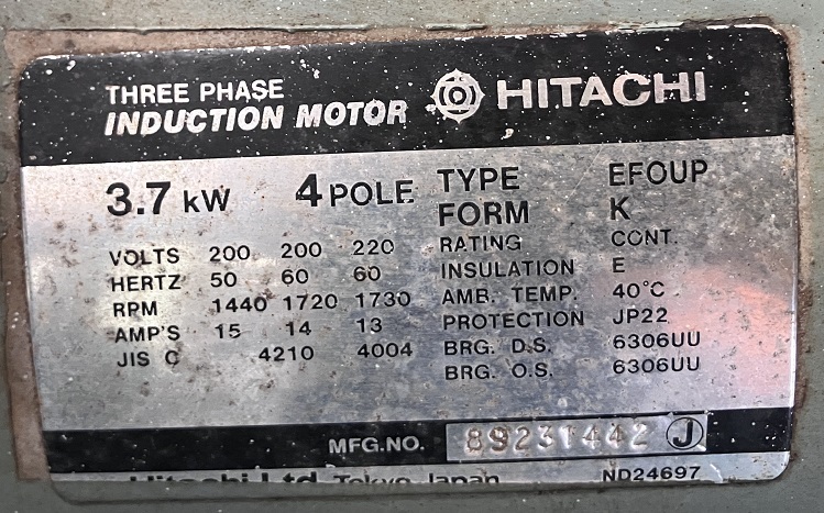 日立 3.7kwコンプレッサー