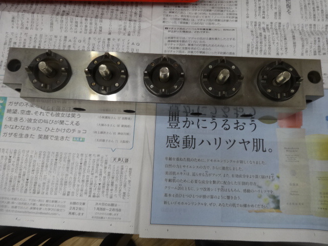EROWA 治具